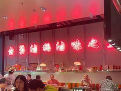 -陈鹏鹏潮汕菜(宝安机场T3航站楼店)