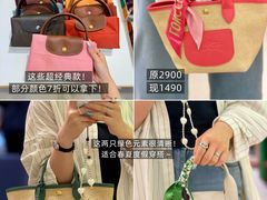-京津佛罗伦萨小镇