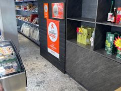 -吉之仙•中国制造•出口级食材日料店(领事馆总店)