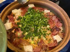 一级腊味煲仔饭-润园四季椰子鸡火锅(海上世界店)