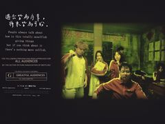-Mr.Fox狐狸先生超级密室(南山店)