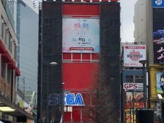 -秋叶原电器街