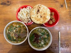 烧饼-龙鳞路第一家牛肉汤