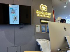 -革瑞斯奢侈品包包护理专家(丹尼斯大卫城店)