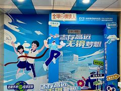 -博爱眼科体检中心·近视摘镜·医学验光配镜
