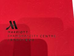 -上海雅居乐万豪侯爵酒店