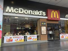 门面-麦当劳(坂田分店)