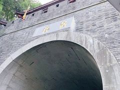 -鼓楼(西湖风景名胜区)