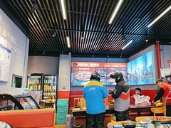 -美蛙四季(六里桥店)