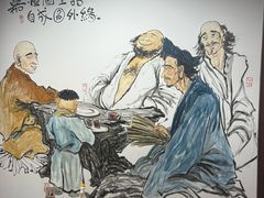 -御清斋总店(天一街店)