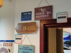 -云南野生菌石锅鱼石锅鸡(大金塔店)