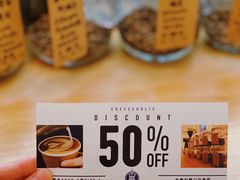 -COFFEE HOLIC(朝外SOHO店)