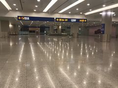 -上海浦东国际机场-T2航站楼