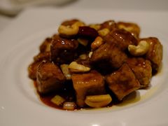 宫保茄盒-马旺子酒楼
