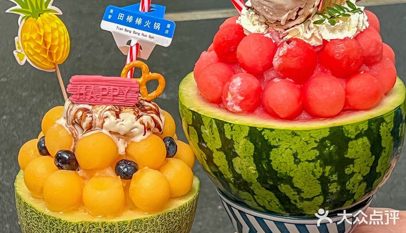 在重庆！吃过3次以上才舍得分享的店！！