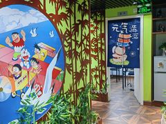 -学习谷日语培训日本留学·多语种外语教学(海淀人大分部)