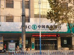 -中国农业银行(常州天宁支行)