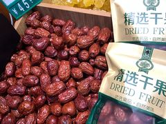 -新疆巴州金丝特餐厅(大钟寺店)