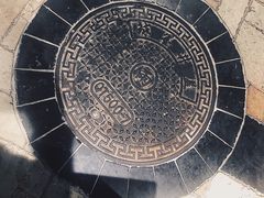 -乔家栅(襄阳南路店)