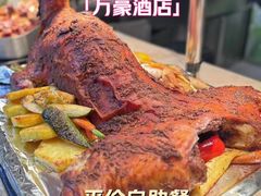 -The Lounge·大堂酒廊·北京粤财JW万豪酒店