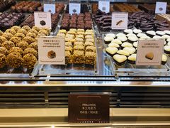 -VENCHI 闻绮(北京国贸商城店)