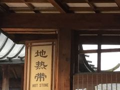 -广东省拱北口岸中国旅行社(华宾营业部)