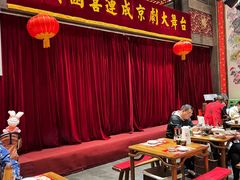 -新兴园饺子馆(河南街店)