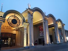 -北京展览馆