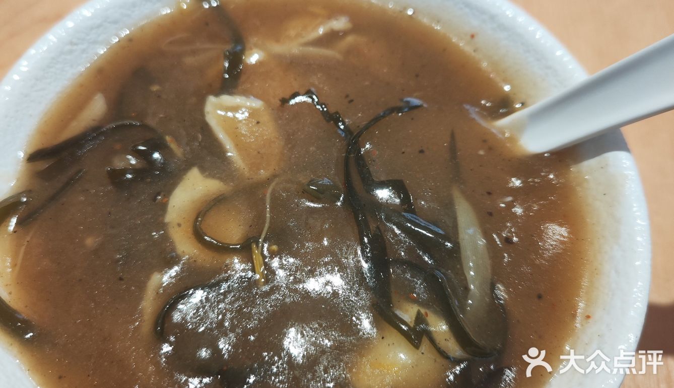 在深圳第一次吃到这么喜欢的胡辣汤的味道