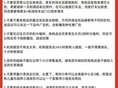 -三亚亚龙湾万豪度假酒店
