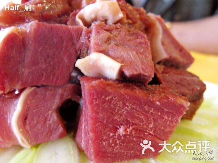 金狮麟酒店带皮驴肉图片-北京其他中餐-大众点评网