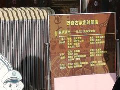 -呀路古热带植物园