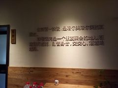 -铁瓷涮肉·清真(良乡月华店)