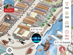 -赤坎古镇影视城