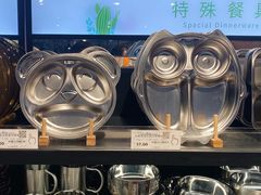 -胖东来生活广场(健康路店)