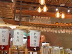 -金鱼妈妈 山野·食趣(荫山街店)