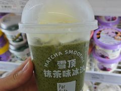 -全家便利店(愚园店)