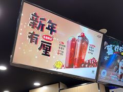 -快乐柠檬happylemon(北京APM店)