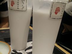 -和府捞面(天河领展广场店)