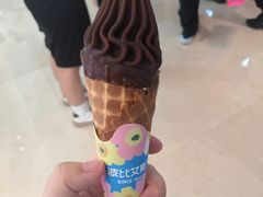 -波比艾斯(国金街店)