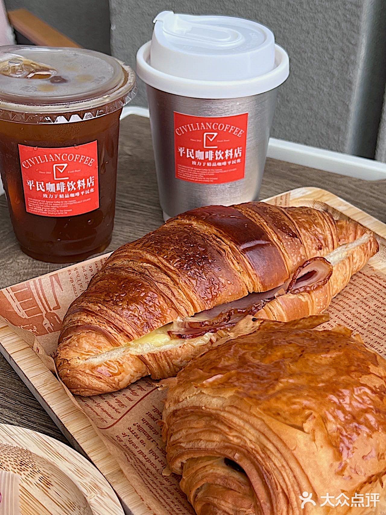 东莞新店 | 美式复古咖啡🥐丹麦酥太好吃了!