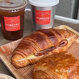 东莞新店 | 美式复古咖啡🥐丹麦酥太好吃了!