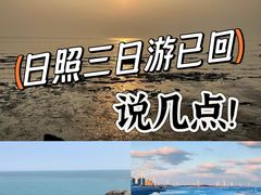 -巧克力渔家.小船海鲜家常菜(万平口店)