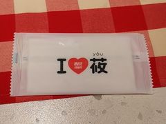 -西贝(上海中心店)