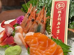 -弓二·烧鸟居酒屋(财富购物中心店)
