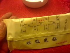 -旭龙鱼头王(航华店)