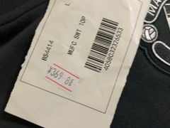 吊牌-飞洲国际广场