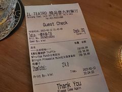 -IL TEATRO 精品意大利餐厅