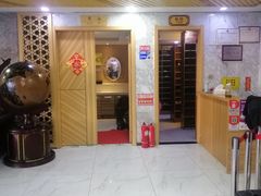-绿岛汤泉韩式休闲会所