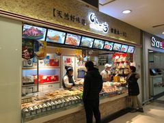 -水一方现烤鱿鱼丝大连特产(高新苏宁百货店)